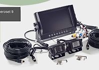 Digitales Mehrfachkamerasystem 9 Zoll RF-192 Digitales Mehrfachkamerasystem 9 Zoll RF-192